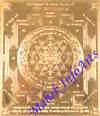 Shree Yantra for Wealth Prosperity Success and Positive Energy