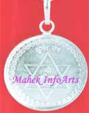 Kuber Yantra