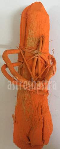 Shvetark Ganpati (Raw Ark Ganesha)