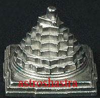 Parad Shree Yantra (90 - 100gm)